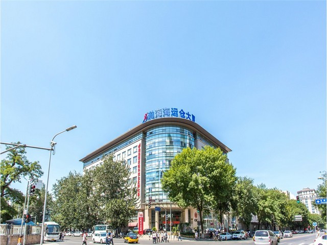 启东企业注册代办